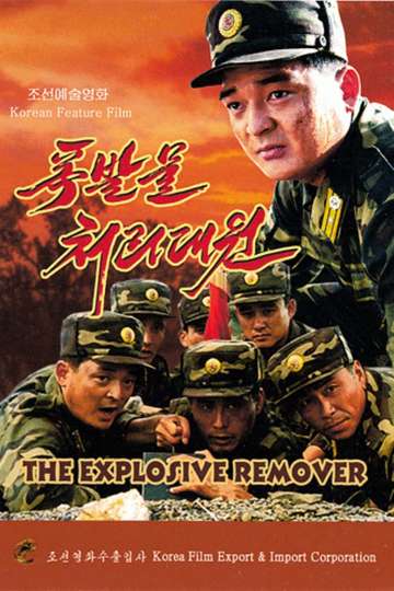 The Explosive Remover Poster