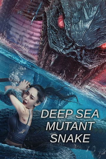 Deep Sea Mutant Snake Poster