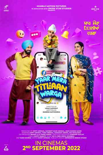Yaar Mera Titliaan Warga Poster