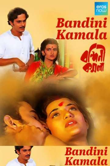 Bandini Kamala Poster