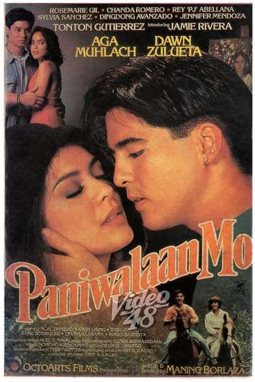 Paniwalaan Mo Poster