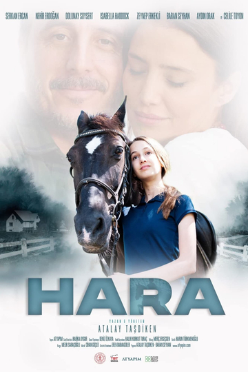 Hara Poster