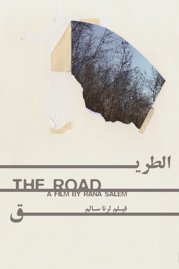 The Road Poster