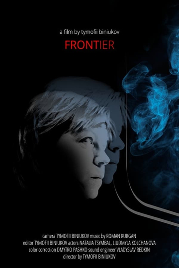 Frontier Poster