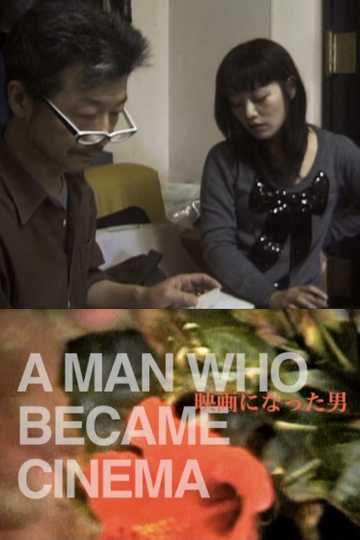 A Man Who Became Cinema Poster