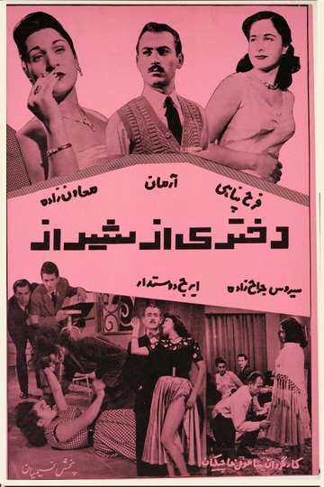 A Girl from Shiraz Poster