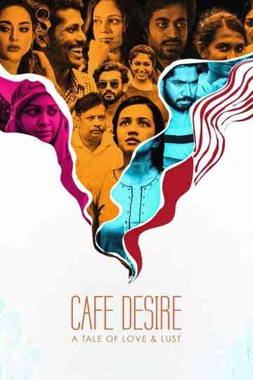 Cafe Desire