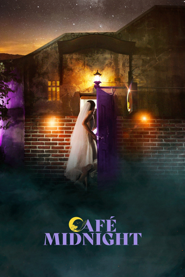 Café Midnight Poster