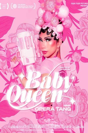 Baby Queen Poster