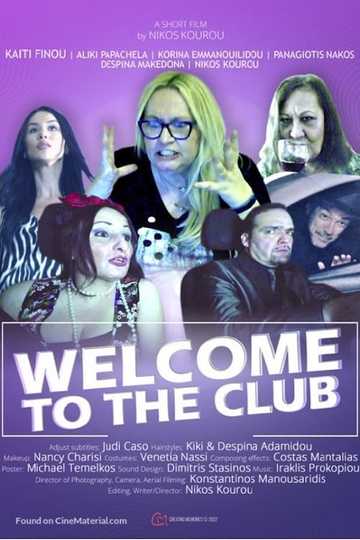 Welcome to the Club Poster