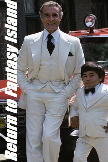 Return to Fantasy Island Poster