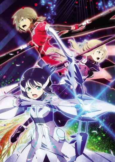 Yuuki Yuuna is a Hero: Washio Sumi's Chapter Poster