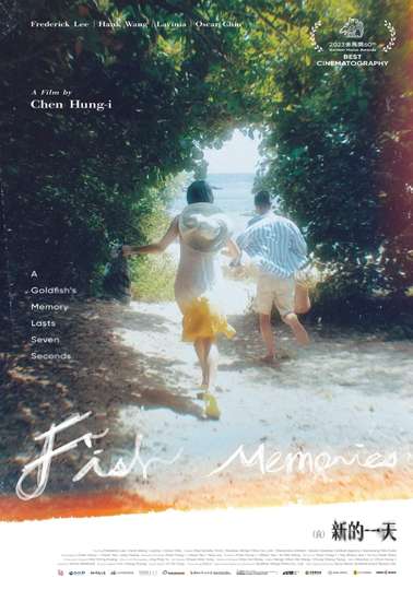 Fish Memories Poster