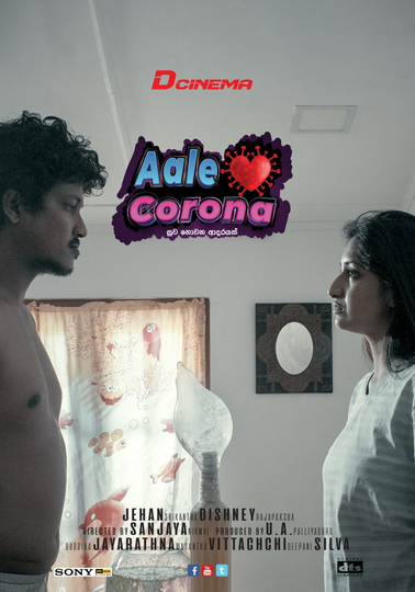 Aale Corona Poster