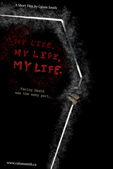 My Life, My Life, My Life Poster