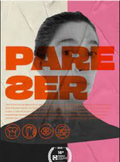 Pareser Ensayo sobre lo íntimo Poster