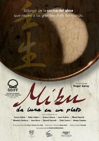 Mibu The Moon On A Dish