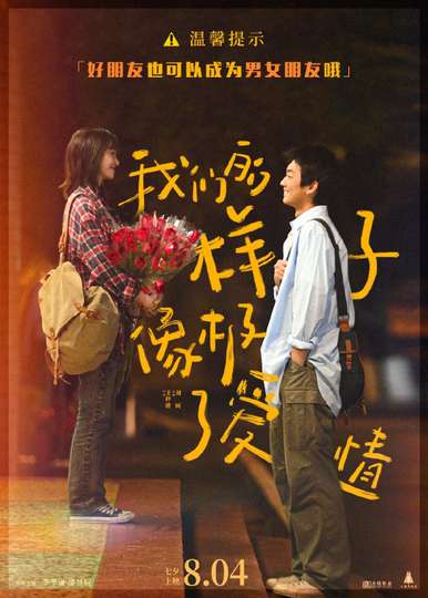 Close To Love Poster