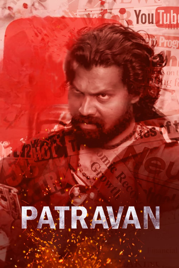 Patravan Poster