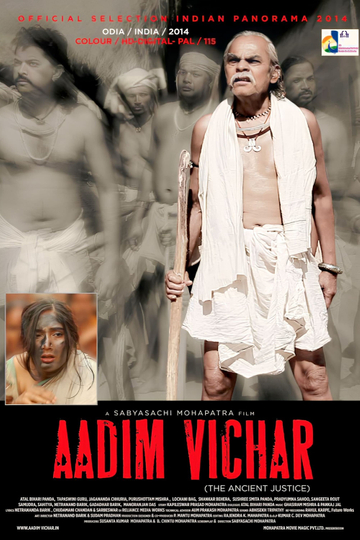 Aadim Vichar Poster