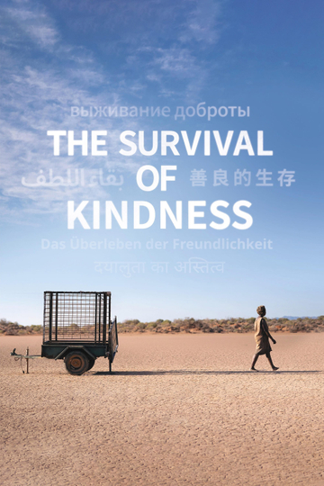 The Survival of Kindness Poster