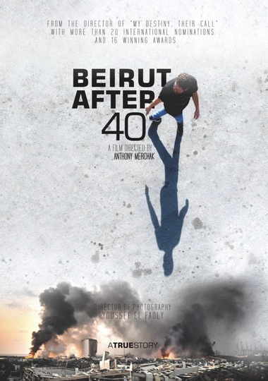 Beirut After 40