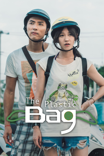 The Plastic Bag