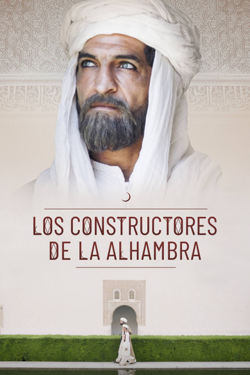 The Builders of the Alhambra Poster