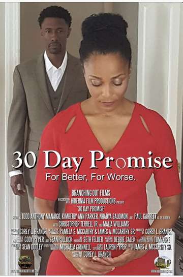 30 Day Promise Poster