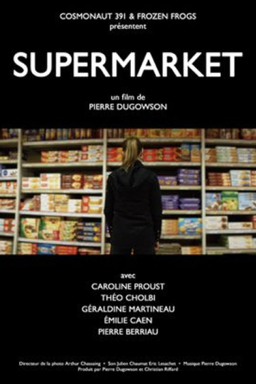 Supermarket