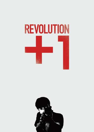 Revolution+1 Poster