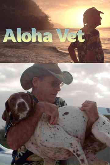 aloha vet