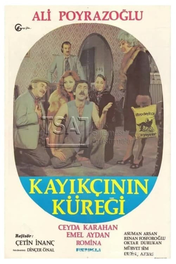 Kayıkçının Küreği Poster