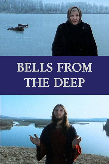 Bells from the Deep Poster