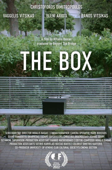 The Box Poster