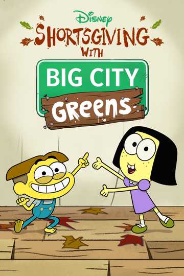 Shortsgiving with Big City Greens