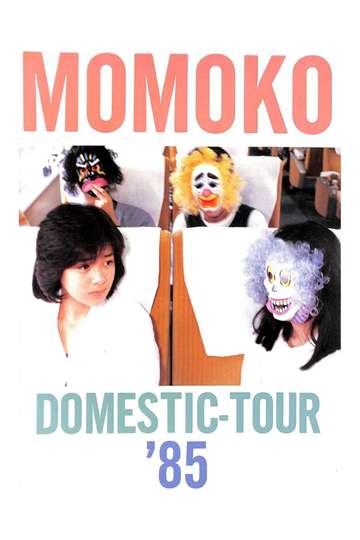 Momoko Kikuchi: First Live