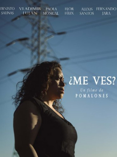 ¿Me Ves?