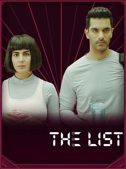 movie review the list