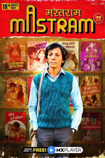 Mastram Poster