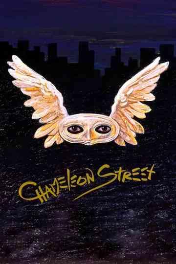 Chameleon Street poster