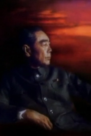 Zhou Enlai