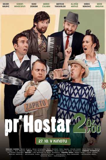 At Hostar 2 Poster