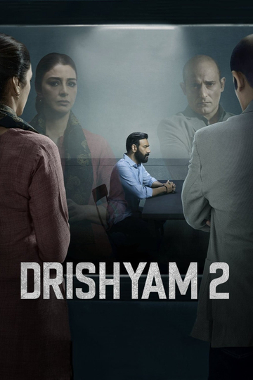 Drishyam 2 Poster