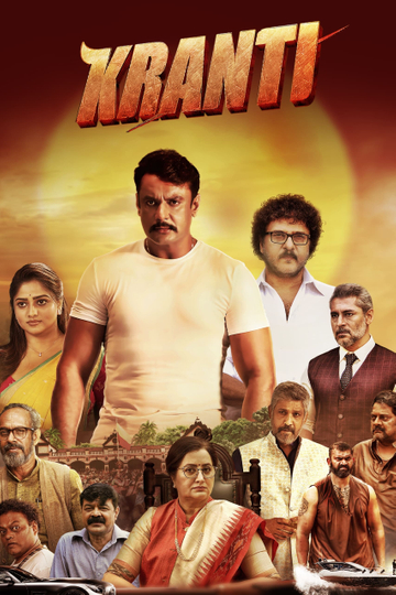 Kranti Poster