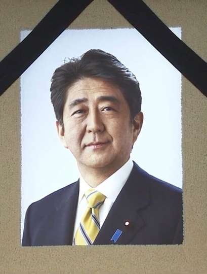 State Funeral of Shinzo Abe Poster
