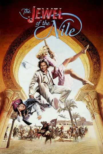 The Jewel of the Nile Poster