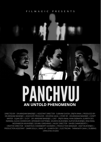 Panchvuj