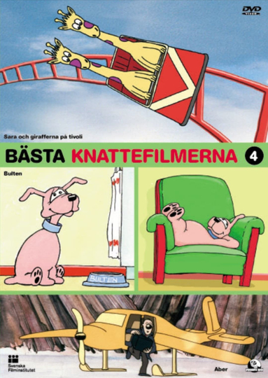 Bästa knattefilmerna 4 Poster