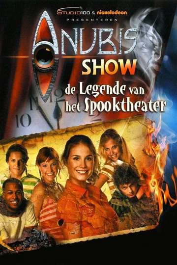 House of Anubis (NL): The Legend of the Ghost-theatre